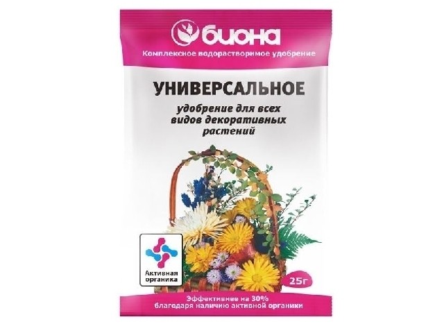 Универсальное для декоративных растений. Водорастворимое комплексное удобрение ( пакет 25 гр.) БиоМастер 